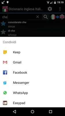 English Italian Dictionary FREE android App screenshot 1